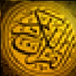 Logo of القرآن الشامل/Quran All in One android Application 